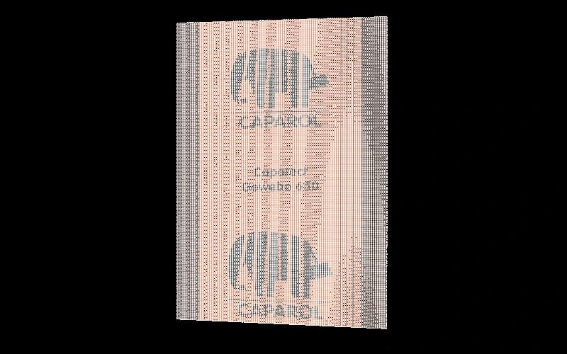 capatect 650 gewebe 1,1 m orange, rolle = 50 x 1,1 m